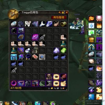 tbc s3武器哪里换？（韩服泰天s3武器）