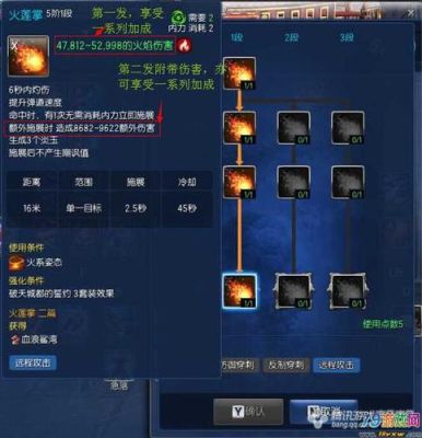剑灵45召唤最好要什么装备和八卦牌（走猥琐路线的）？（剑灵45推荐武器）