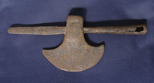 枪戟戈矛是什么武器？（记载武器的古书）