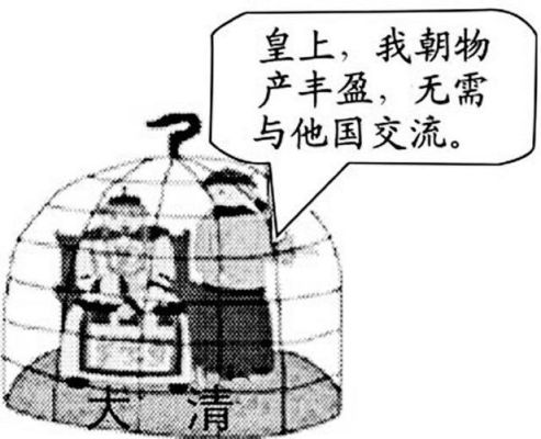 枪戟戈矛是什么武器？（记载武器的古书）