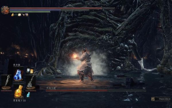 黑暗之魂3dlc2隐藏boss怎么触发，隐藏boss打法介绍？（黑魂3武器出招）