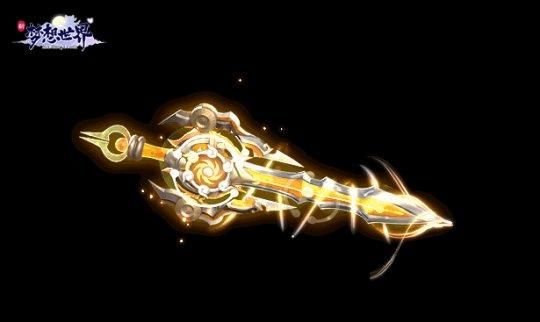 剑来武器名字？（巨剑宗妹武器）
