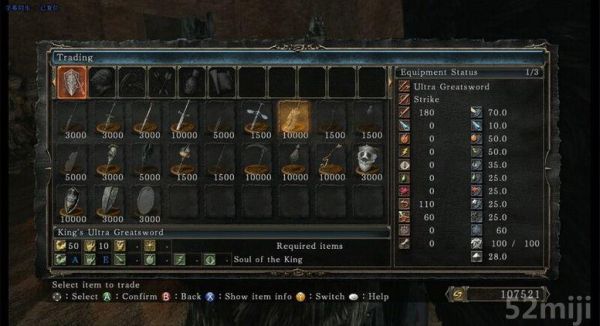 黑暗之魂3dlc2隐藏boss怎么触发，隐藏boss打法介绍？（黑魂3武器出招）