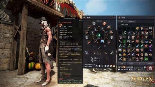 开拓者用什么武器？（黑色沙漠弓箭手武器）