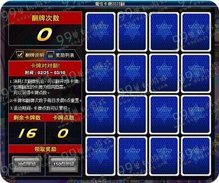 守墓人蓝色点数怎么得？（猎人蓝色武器任务怎么做）