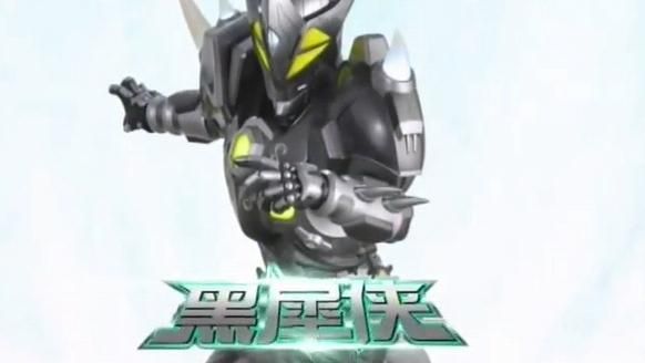 黑犀铠甲武器介绍？（黑犀的武器）