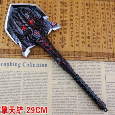 剑网三的挖宝铲子在哪买？（剑网三少林980挖宝武器）
