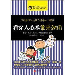 有人知道会心术和拔刀会心的区别么？（会心术适合什么武器）