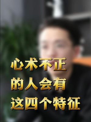 有人知道会心术和拔刀会心的区别么？（会心术适合什么武器）
