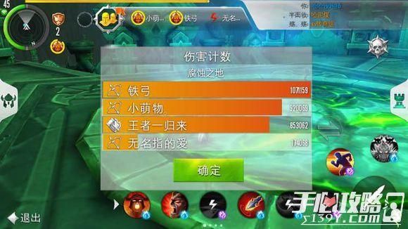 混沌与秩序70橙色武器怎么得到？（混沌与秩序2武器颜色）