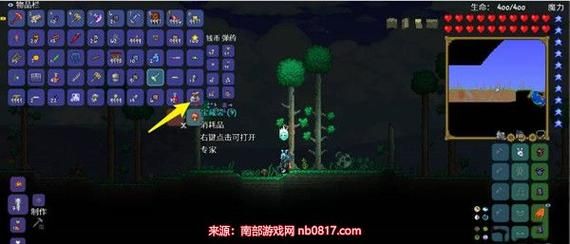克苏鲁之盾普通模式能掉吗？（九头蛇武器专家模式给什么）