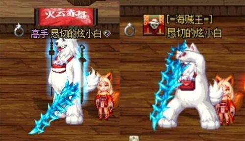 狂龙巨剑还是幻金石巨剑好？（巨剑武器排行）