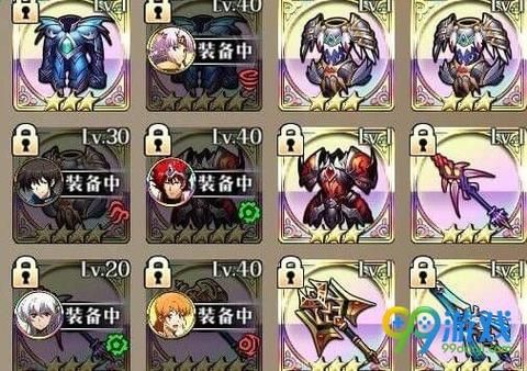 梦幻模拟战2装备详解？（模拟2战武器）