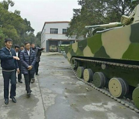 北碚308厂是做什么？（集团武器效果）