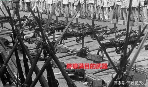 关于伪军的装备？（抗日时期 收缴鬼子武器）