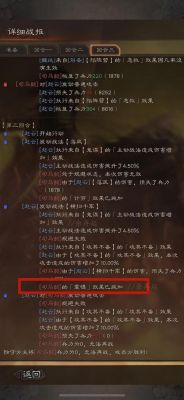 夺魂和杯蛇有顺序吗？（厉鬼升级需要什么武器）