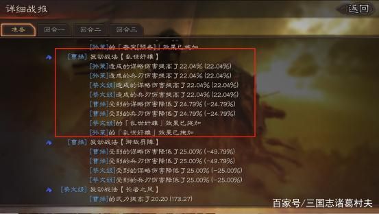 夺魂和杯蛇有顺序吗？（厉鬼升级需要什么武器）