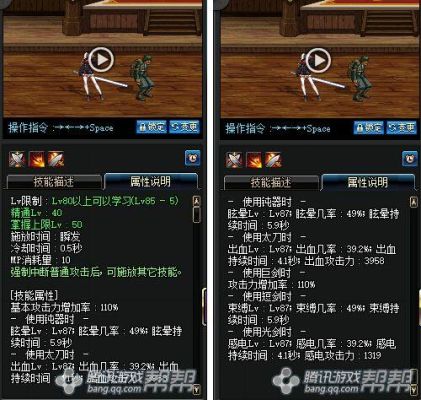 剑帝两仪功用什么形态？（剑帝两仪邪教武器）