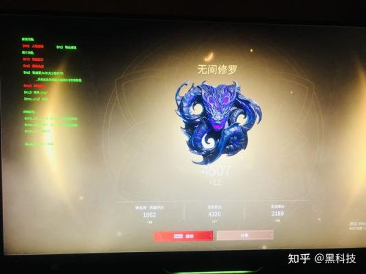 永劫无间白刀蓝刀紫刀金刀区别？（蓝色武器剑网三）