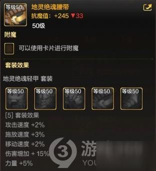 狂战士定制ss选哪个？（狂战士ss武器）