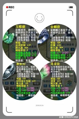 敏天宫武器属性要敏捷还是力量？（敏天宫武器选择）