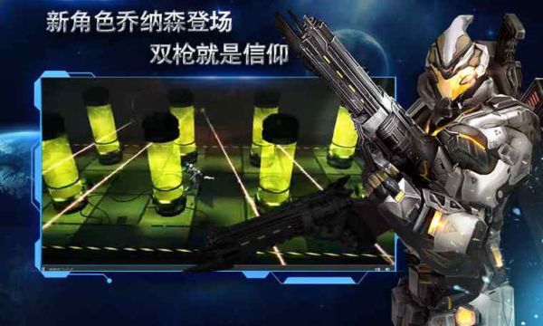 聚爆怎样快速升级？（聚爆 武器升级）