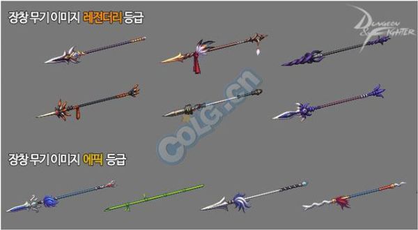 魔枪士竹影武器效果？（魔枪新职业龙枪武器）