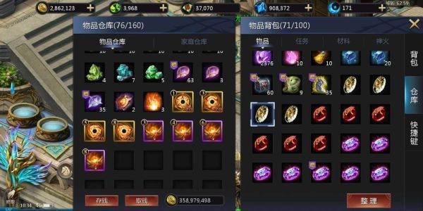 魔域荒古怎么获取？（荒古武器满属性多少钱）
