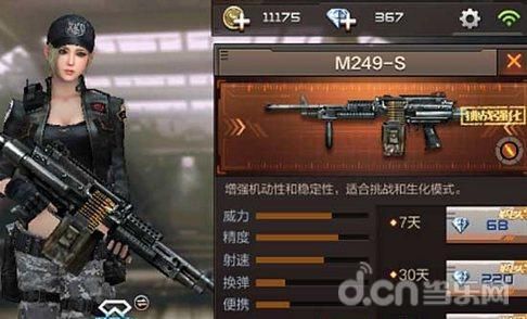 巨人城炼狱模式用啥武器？（巨人城炼狱武器）