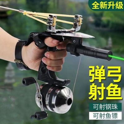 水管武器钓哪些鱼？（捕鱼武器）