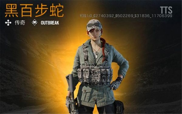 彩虹六号ASH这个枪的皮肤怎么拿？（彩虹六号季度武器皮肤）