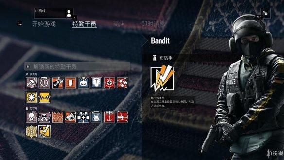 彩虹6怎么近战攻击？（彩虹六号武器有效距离）