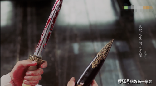 长歌行十八用的兵器？（长歌好听的武器名字）