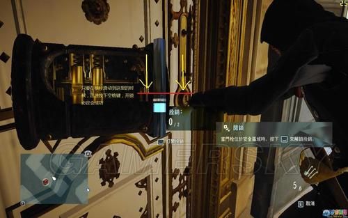 刺客信条大革命，怎么解锁装备里的所有衣服，腰带，鞋，等等？（大革命的加锁武器）