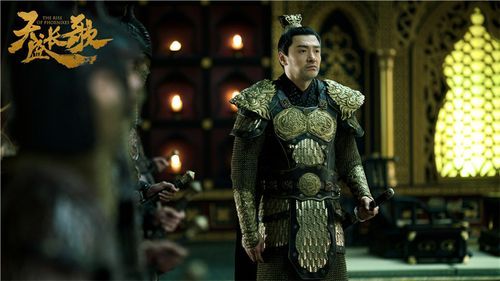 各位大大长歌这个武器叫什么？（长歌武器名称）