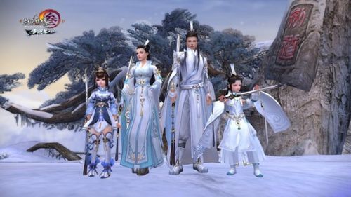 各位大大长歌这个武器叫什么？（长歌武器名称）
