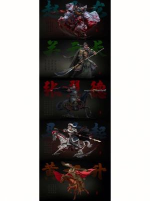 大汉弓没有何太后用什么代替？（大汉天下4.2专属武器）