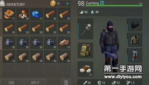 地球末日生存开局资源怎么刷如何快速获取资源攻略？（地球末日怎么刷武器）