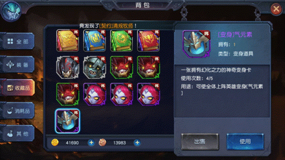 魔兽苏拉玛任务线的季节的变换线，最后有个任务是孤注一掷，任务提示要看看阿鲁因，怎么过？（次元行者拍卖场武器）