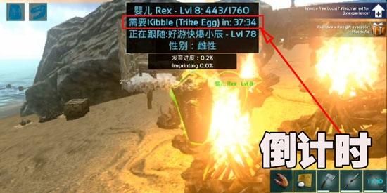 方舟生存进化留痕任务怎么做留痕玩法注意事项分析？（毒奶袋也能成为武器）