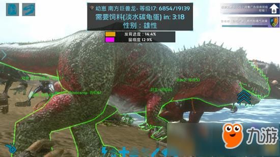 方舟生存进化留痕任务怎么做留痕玩法注意事项分析？（毒奶袋也能成为武器）