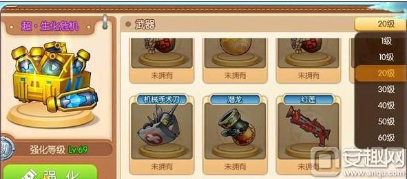 弹弹堂英雄武器怎么获得？（弹弹堂3武器哪里来）