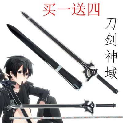 动漫十大惊艳武器？（动漫中的武器名称）