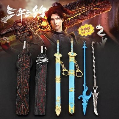 斗罗大陆萧炎武器？（斗罗大陆武器图片）