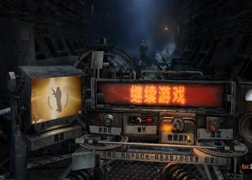 地铁最后的曙光dlc值得买吗？（地铁最后的曙光武器DLC）