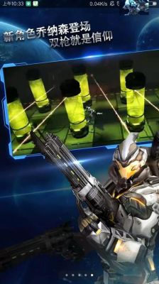谁推荐一个3d第三人称单机格斗游戏给我玩？（单机游戏3d拿武器对打）