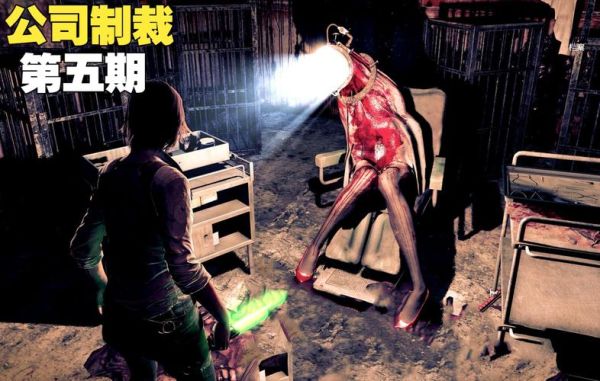 恶灵附身汉化补丁咋换上去？（恶灵附身新武器补丁）