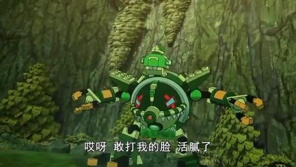 斗龙战士中的雷古曼的技能？（斗龙战士五武器）