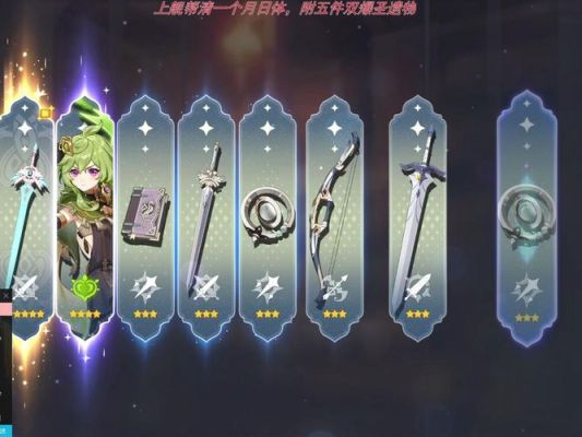 武道天狼人物介绍？（毒计武器）