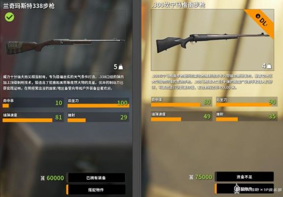 荒野的召唤可以搬砖么？（怪物猎人银岭武器）